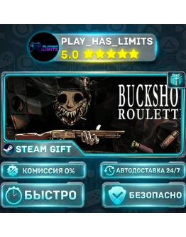 Buckshot Roulette *RU/BY/UA/СНГ Steam Auto