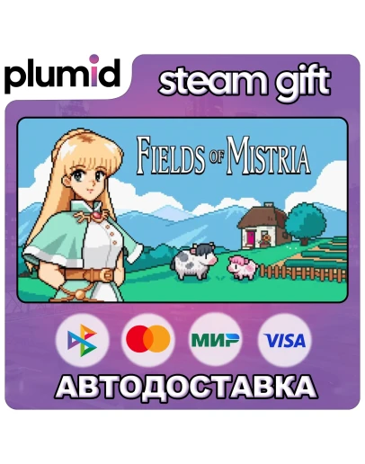 Fields of Mistria Steam Gift / Россия + МИР / АВТО Fields of Mistria Steam Gift / Россия + МИР / АВТО