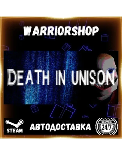 DEATH IN UNISON Выбор Региона Стим STEAM GIFT АВТО 24/7 ГАРАНТИЯ