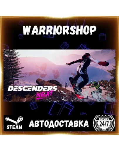 Descenders Next Выбор Региона Стим STEAM GIFT АВТО 24/7 ГАРАНТИЯ