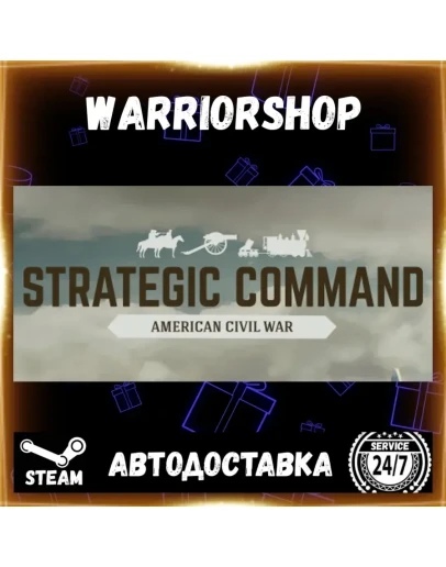 Strategic Command: American Civil War Выбор Региона Стим STEAM GIFT АВТО 24/7 ГАРАНТИ