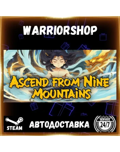 Ascend From Nine Mountains Выбор Региона Стим STEAM GIFT АВТО 24/7 ГАРАНТИЯ