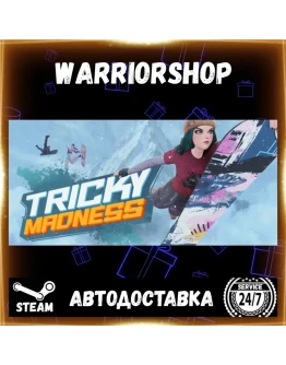 Tricky Madness Выбор Региона Стим STEAM GIFT АВТО 24/7 ГАРАНТИЯ