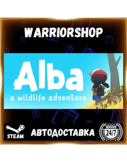 Alba: A Wildlife Adventure Выбор Региона Стим STEAM GIFT АВТО 24/7 ГАРАНТИЯ