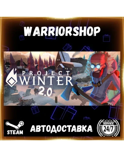 Project Winter Выбор Региона Стим STEAM GIFT АВТО 24/7 ГАРАНТИЯ