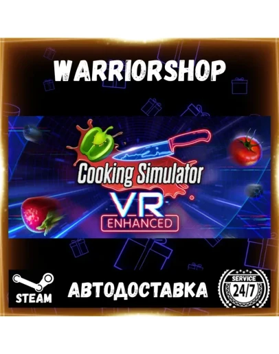 Cooking Simulator VR Выбор Региона Стим STEAM GIFT АВТО 24/7 ГАРАНТИЯ