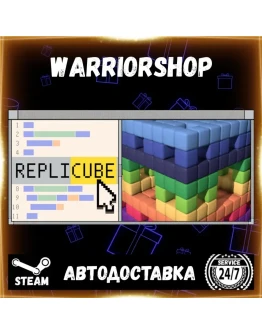 Replicube Выбор Региона Стим STEAM GIFT АВТО 24/7 ГАРАНТИЯ