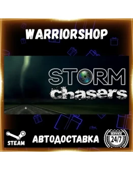 Storm Chasers Выбор Региона Стим STEAM GIFT АВТО 24/7 ГАРАНТИЯ