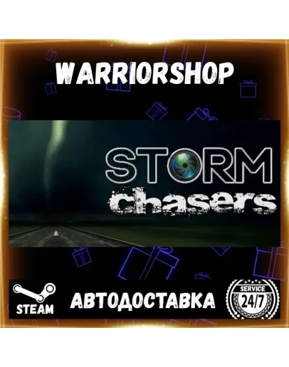 Storm Chasers Выбор Региона Стим STEAM GIFT АВТО 24/7 ГАРАНТИЯ