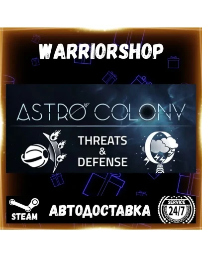 Astro Colony Выбор Региона Стим STEAM GIFT АВТО 24/7 ГАРАНТИЯ