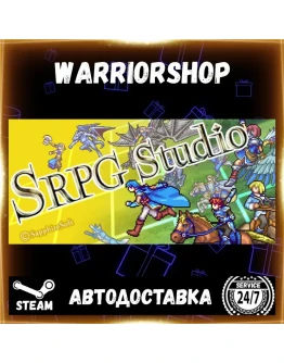 SRPG Studio Выбор Региона Стим STEAM GIFT АВТО 24/7 ГАРАНТИЯ