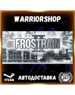 Frostrain 2 Выбор Региона Стим STEAM GIFT АВТО 24/7 ГАРАНТИЯ Frostrain 2 Выбор Региона Стим STEAM GIFT АВТО 24/7 ГАРАНТИЯ