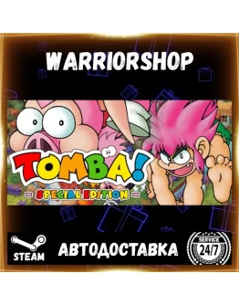 Tomba! Special Edition Выбор Региона Стим STEAM GIFT АВТО 24/7 ГАРАНТИЯ