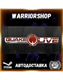 Quake Live Выбор Региона Стим STEAM GIFT АВТО 24/7 ГАРАНТИЯ