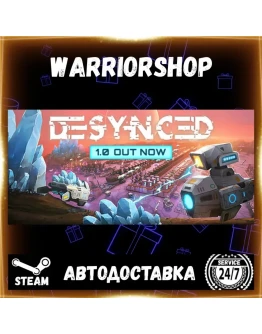 Desynced Выбор Региона Стим STEAM GIFT АВТО 24/7 ГАРАНТИЯ Desynced Выбор Региона Стим STEAM GIFT АВТО 24/7 ГАРАНТИЯ