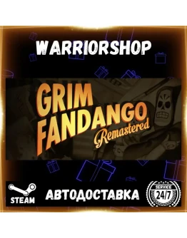 Grim Fandango Remastered Выбор Региона Стим STEAM GIFT АВТО 24/7 ГАРАНТИЯ Grim Fandango Remastered Выбор Региона Стим STEAM GIFT АВТО 24/7 ГАРАНТИЯ