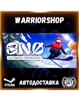 SN: Ultimate Freeriding Выбор Региона Стим STEAM GIFT АВТО 24/7 ГАРАНТИЯ