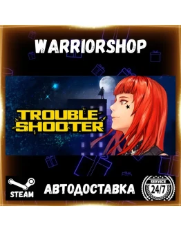 TROUBLESHOOTER: Abandoned Children Выбор Региона Стим STEAM GIFT АВТО 24/7 ГАРАНТИЯ
