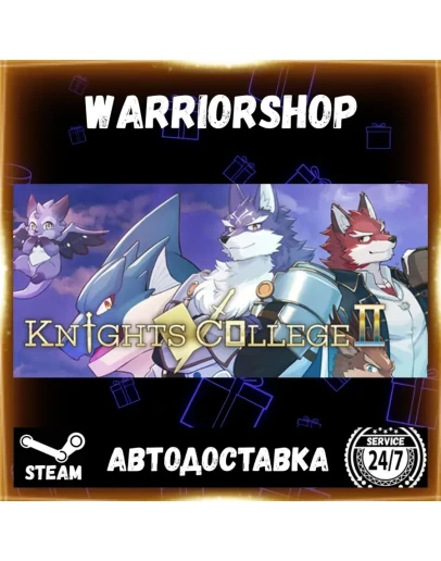 Knights College 2 Выбор Региона Стим STEAM GIFT АВТО 24/7 ГАРАНТИЯ