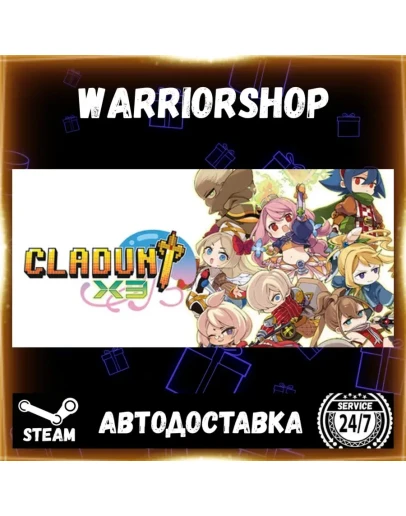 Cladun X3 Выбор Региона Стим STEAM GIFT АВТО 24/7 ГАРАНТИЯ Cladun X3 Выбор Региона Стим STEAM GIFT АВТО 24/7 ГАРАНТИЯ