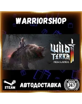 Wild Terra 2: New Lands Выбор Региона Стим STEAM GIFT АВТО 24/7 ГАРАНТИЯ