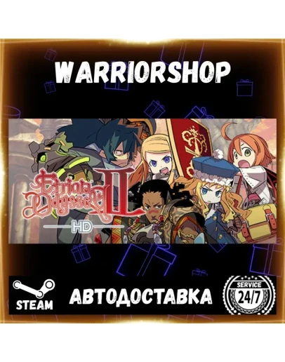 Etrian Odyssey II HD Выбор Региона Стим STEAM GIFT АВТО 24/7 ГАРАНТИЯ