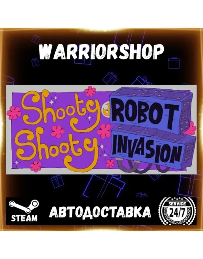 Shooty Shooty Robot Invasion Выбор Региона Стим STEAM GIFT АВТО 24/7 ГАРАНТИЯ