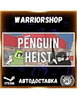 The Greatest Penguin Heist of All Tim Выбор Региона Стим STEAM GIFT АВТО 24/7 ГАРАНТИ