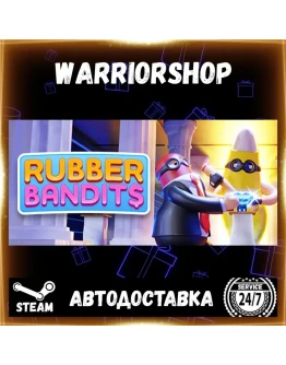 Rubber Bandits Выбор Региона Стим STEAM GIFT АВТО 24/7 ГАРАНТИЯ