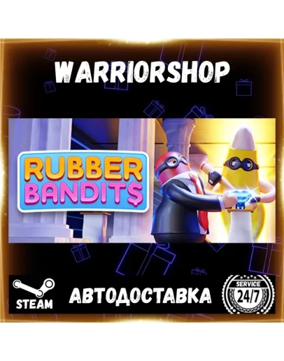 Rubber Bandits Выбор Региона Стим STEAM GIFT АВТО 24/7 ГАРАНТИЯ