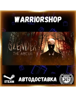 Slender: The Arrival Выбор Региона Стим STEAM GIFT АВТО 24/7 ГАРАНТИЯ
