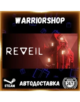 REVEIL Выбор Региона Стим STEAM GIFT АВТО 24/7 ГАРАНТИЯ