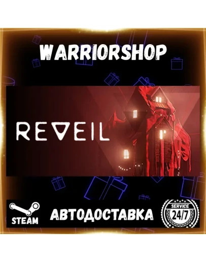 REVEIL Выбор Региона Стим STEAM GIFT АВТО 24/7 ГАРАНТИЯ