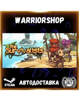 The Survivalists Выбор Региона Стим STEAM GIFT АВТО 24/7 ГАРАНТИЯ