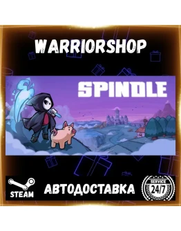 Spindle Выбор Региона Стим STEAM GIFT АВТО 24/7 ГАРАНТИЯ