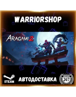 Aragami 2 Выбор Региона Стим STEAM GIFT АВТО 24/7 ГАРАНТИЯ
