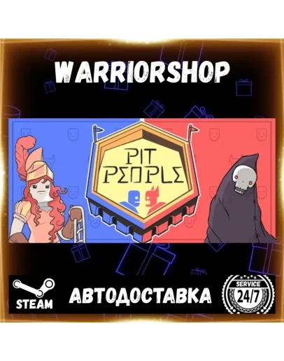 Pit People Выбор Региона Стим STEAM GIFT АВТО 24/7 ГАРАНТИЯ
