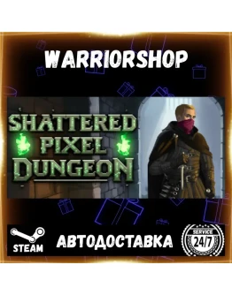 Shattered Pixel Dungeon Выбор Региона Стим STEAM GIFT АВТО 24/7 ГАРАНТИЯ