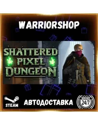 Shattered Pixel Dungeon Выбор Региона Стим STEAM GIFT АВТО 24/7 ГАРАНТИЯ