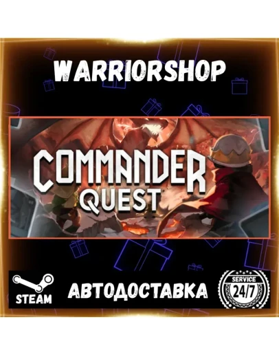 Commander Quest Выбор Региона Стим STEAM GIFT АВТО 24/7 ГАРАНТИЯ