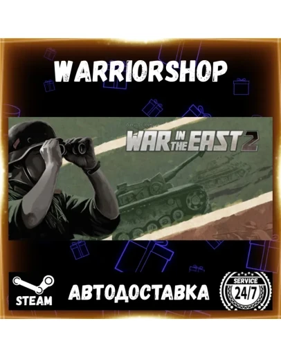 Gary Grigsby's War in the East 2 Выбор Региона Стим STEAM GIFT АВТО 24/7 ГАРАНТИЯ