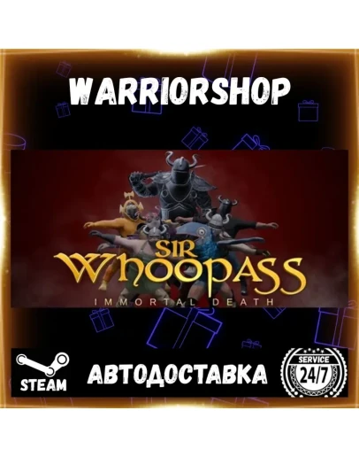 Sir Whoopass: Immortal Death Выбор Региона Стим STEAM GIFT АВТО 24/7 ГАРАНТИЯ