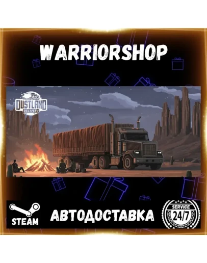 Dustland Delivery Выбор Региона Стим STEAM GIFT АВТО 24/7 ГАРАНТИЯ