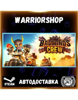 Badlands Crew - Drive, Command, Conqu Выбор Региона Стим STEAM GIFT АВТО 24/7 ГАРАНТИ Badlands Crew - Drive, Command, Conqu Выбор Региона Стим STEAM GIFT АВТО 24/7 ГАРАНТИ