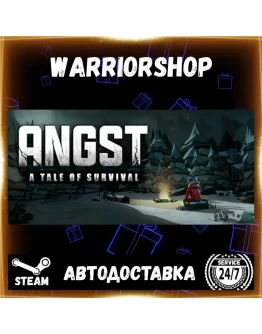 ANGST: A TALE OF SURVIVAL Выбор Региона Стим STEAM GIFT АВТО 24/7 ГАРАНТИЯ