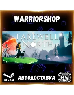 Farewell North Выбор Региона Стим STEAM GIFT АВТО 24/7 ГАРАНТИЯ