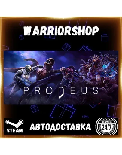 Prodeus Выбор Региона Стим STEAM GIFT АВТО 24/7 ГАРАНТИЯ