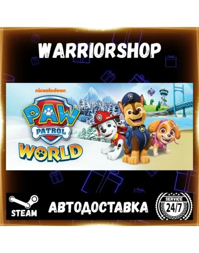PAW Patrol World Выбор Региона Стим STEAM GIFT АВТО 24/7 ГАРАНТИЯ