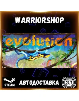 Evolution Board Game Выбор Региона Стим STEAM GIFT АВТО 24/7 ГАРАНТИЯ