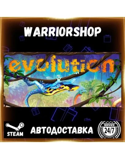 Evolution Board Game Выбор Региона Стим STEAM GIFT АВТО 24/7 ГАРАНТИЯ